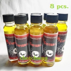 A1 Herbal Male Enlarger Oil Growth Faster Longer BIGGER 30 ml 8 Free 1 - Picture 1 of 6