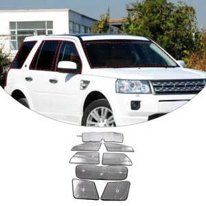 Full Window Sunshade Anti-UV Sunshade For Land Rover Freelander 2 2007-2015 - Picture 1 of 6