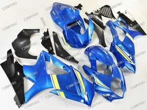 Fit for 2007 2008 GSXR1000 Blue ABS Injection Mold Bodywork Fairing Kit Panels - Picture 1 of 9