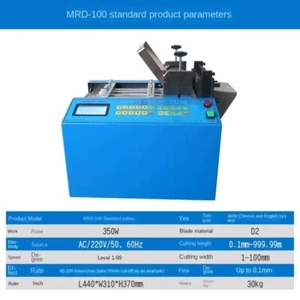 ¡Máquina automática de corte de alambre de hierro cable de alambre de cobre máquina de corte de alambre! - Imagen 1 de 15