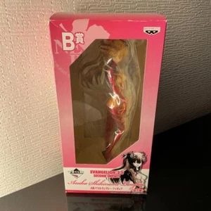 Shikinami Asuka Langley Metallic Paint Ver. Ichiban Kuji Second Impact B Prize - Picture 1 of 6