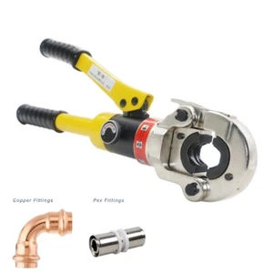 Hydraulic Pex Clamping Tool for PEX Fittings IG-1632 PB Tube Copper AL - Picture 1 of 24