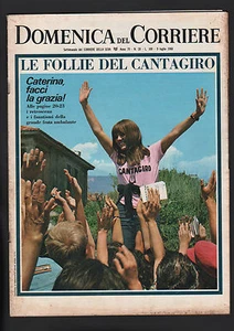 DOMENICA 28/1968 CANTAGIRO NAVE F. D. ROOSEVELT BUENOS AIRES RIVER PLATE STADIUM - Picture 1 of 1