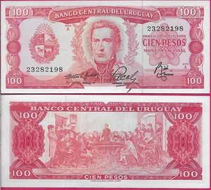 URUGUAY 100 PESOS 1967 UNC ILLUSTRATION OF JOSE G.ARTIGAS SPEAKING AT TRES CRUCE - Picture 1 of 1