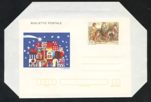1982 - LOTTO/17064 - REPUBBLICA - 250 LIRE NATALE - NUOVO - Picture 1 of 2