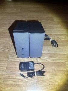 Bose Companion 2 Series II Multimedia Computer PC Lautsprecher Stereoanlage getestet - Bild 1 von 6