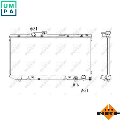 RADIATOR ENGINE COOLING 58238 FOR 3S-GTE/GE/GEL/GELC 2.0L 4cyl - Image 1 of 4