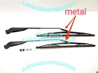 2x Brazo Limpiaparabrisas + HOJAS DELANTERAS LADA 2101 2106 2107 NIVA 2121 21213 - Image 1 of 4