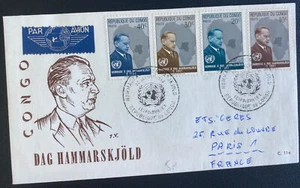 1962 Leopoldville Congo First Day Airmail Cover FDC To Paris France - Picture 1 of 2