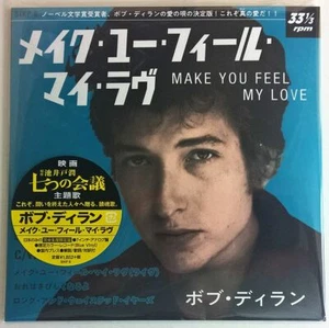 BOB DYLAN MAKE YOU FEEL MY LOVE JAPAN ONLY 7" BLUE VINYL SEALED - Foto 1 di 1
