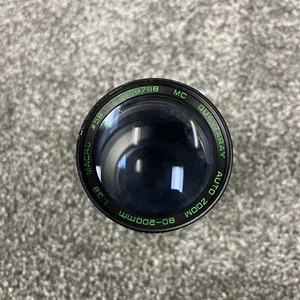 QUANTARAY Auto Zoom 80-200MM 1:38 MACRO Ø58 NO. 428788 MC Lense - Picture 1 of 8