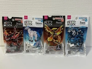 Daiso Petit Block Monsters 4 Packs Unicorn Phoenix Dragon Fenrir Free Shipping - Picture 1 of 5