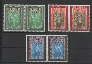 Andorre Français 1971 retable chapelle St-Jean-de-Caselles 6 timbres MNH /TR7169 - Picture 1 of 1
