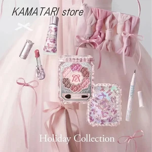 2025 Jill Stuart Holiday Ribbon Fashion Show Collection Christmas Coffret Set - Picture 1 of 6