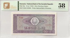 1966 Romania 10 Lei Pick#94a 58 Choice About UNC - Picture 1 of 2