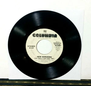 New Horizons – Your Thing Is Your Thing - Funk 7" 45rpm - Promo - VG/VG+ Vinyl - Bild 1 von 2