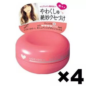 LUCIDO-L Nuance Design Wax Hair Styling Wax Level4 4Pack Set 60g Made in Japan - Picture 1 of 6