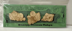 Snoopy Museum Tokyo Set di 3 magneti - Esclusivo - Snoopy, Charlie Brown & Sally - NUOVO - Foto 1 di 2
