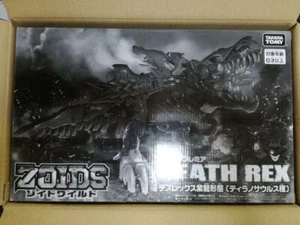 Zoids Wild DEATH REX Shiryu 1/35 CoroCoro Limitado TAKARA TOMY Modelo Plástico - Imagen 1 de 1