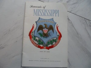 Souvenir von Mississippi - Bild 1 von 4