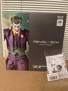 Revoltech Amazing Yamaguchi Joker Ver1.5 W/Bonus Face NIB U.S SELLER! - Picture 1 of 18
