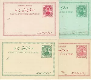 M. East: Early So Valuable Rare Postal Cards. As Shown on Scan - Picture 1 of 1