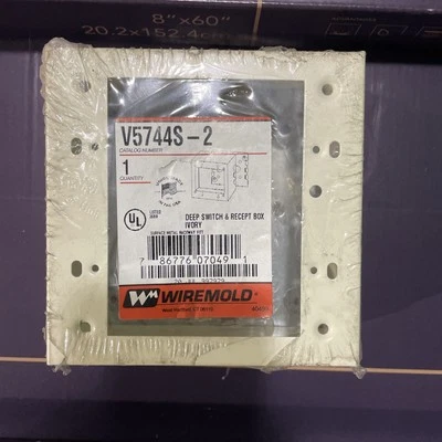 Legrand 线模 V5744S-2 2-Gang 深设备盒 V500/V700 系列赛道 — 第 1/2 张图片