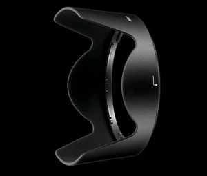 Parasol HB-35 para Nikon AF-S DX NIKKOR 18-200 mm f/3,5-5,6G - Imagen 1 de 2