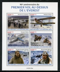 CENTRAL AFRICA 2023 90th ANNIVERSARY 1st FLIGHT TO MOUNT EVEREST SHEET  MINT NH - Picture 1 of 1