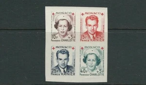 MONACO 1949 CROCE ROSSA PRINCIPE RAINIER ECC (Scott B99a IMPERF BLOCCO) VF MNH - Foto 1 di 1