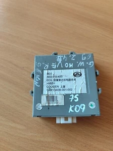 Great Wall Hover 2009 2.4/Parking sensor control unit/3603110K00 - Imagen 1 de 6