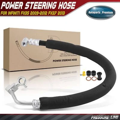 Напорный шланг гидроусилителя руля в сборе для Infiniti FX35 2009-2012 FX37 2013 - Изображение 1 из 4