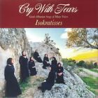 Isokratisses - Cry With Tears: Greek Albanian Songs Of Many Voices - Vinyl (Lp)