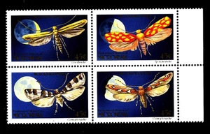 MICRONESIA - 1990 - Fauna. Farfalle MNH** - Picture 1 of 1