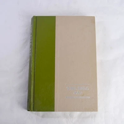 The Bell Jar by Sylvia Plath 1971 Hardcover w/o Dustcover US Printed Edition - Image 1 of 4