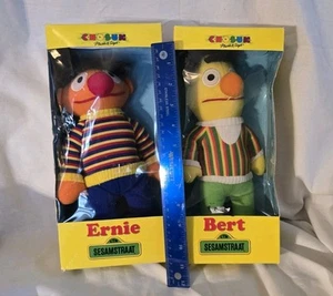 Cajas de peluche vintage Chosun Bert & Ernie Sesamstraat Sesame Street Ostoy Holland - Imagen 1 de 15