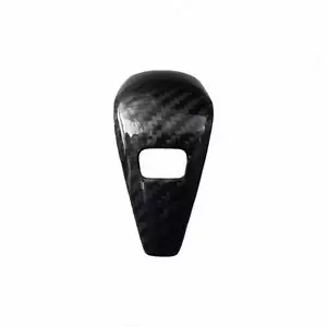 BMW G-Series Carbon Fibre Gear Shift Cover - Foto 1 di 2