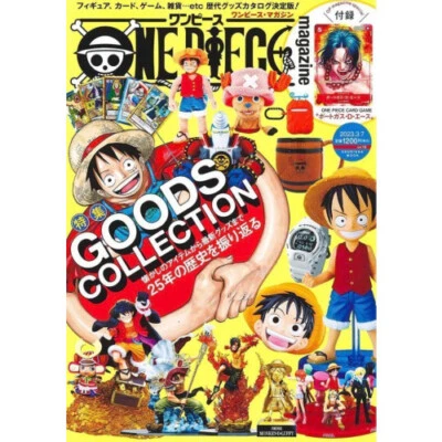 ONE PIECE Magazine Vol.16  ONE PIECE GOODS COLLECTION for 25 years Shueisha - Image 1 of 4