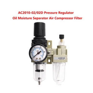 AC2010-02/02D Pressure Regulator Oil Moisture Separator Air Compressor Filter - Picture 1 of 8