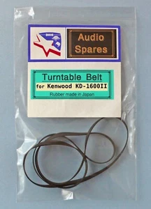 Turntable Belt for Kenwood KD-1600 , KD-1600 II Turntable - Picture 1 of 5