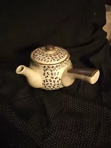 Teapot With Mesh Basket - Picture 1 of 8