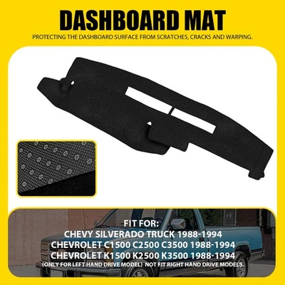 适用于 1988 - 1994 雪佛兰 C1500 C2500 C3500 仪表板垫仪表板保护套 Dashmat — 第 1/4 张图片