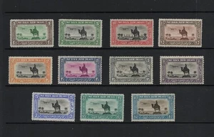 S7943 Sudan 1931/5 Statue, Luftpost KURZSATZ 11v.   MH & gebraucht (die 3p) - Bild 1 von 2