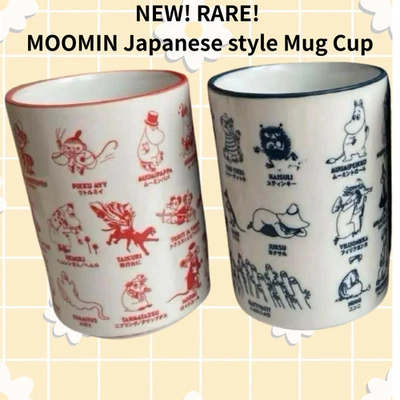 NEW! RARE! MOOMIN Japanese style Mug Cup YUNOMI of Sushi SET of 2 colors! F/S - Image 1 of 4