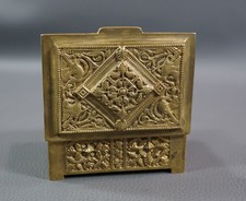 1870's French Gothic Medieval Birds Cast Bronze Jewelry Casket Chest Coffer Box