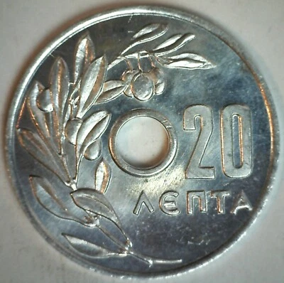 1959 Greece Aluminum BU 20 Lepta Coin Very Nice Uncirculated Oliver Branch Hole - Image 1 of 2