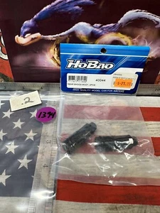 HoBao / Ofna 40044 Rear Shock Body 2pc. - Picture 1 of 5