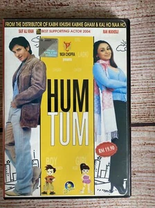 Hum Tum 3 VCD Box Set ~ RARE ~ Bollywood - Picture 1 of 5