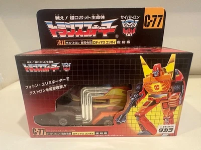 G1 Takara Tomy Transformers E-hobby Reissue C-77 Rodimus Prime MIB Unused! - Image 1 of 4