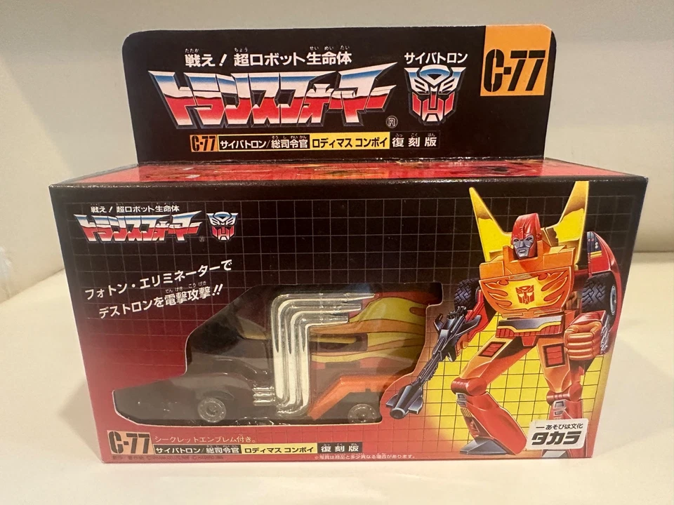 G1 Takara Tomy Transformers E-hobby Reissue C-77 Rodimus Prime MIB Unused! - Image 1 of 4